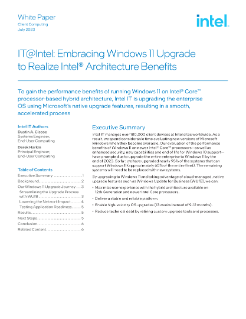 인텔 IT의 엔터프라이즈급 Windows 11 업그레이드
