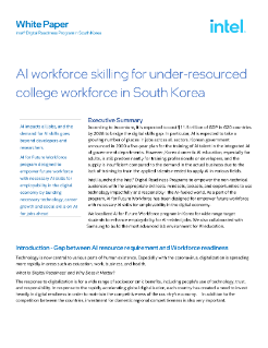 AI Workforce skilling for under-resourced college workforce in South Korea